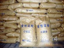 杭州建筑膠粉批發(fā)_杭州建筑膠粉供應(yīng)_建筑膠粉杭州廠(chǎng)家_ - 