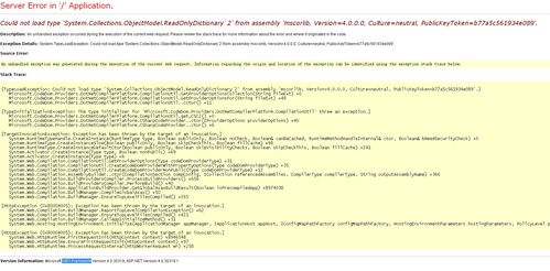 icms9.0無(wú)法運(yùn)行 領(lǐng)先建站cms提供服務(wù)商 我們專(zhuān)注于cms建站產(chǎn)品的研發(fā)