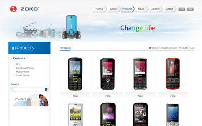 iMobile藍色移動通訊Phpcms企業網站模板
