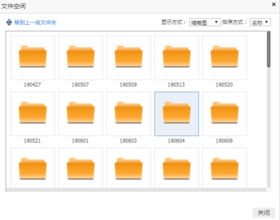 萬(wàn)家燈火CMS系統(tǒng)又雙叒叕升級(jí),這三大亮點(diǎn)必看!