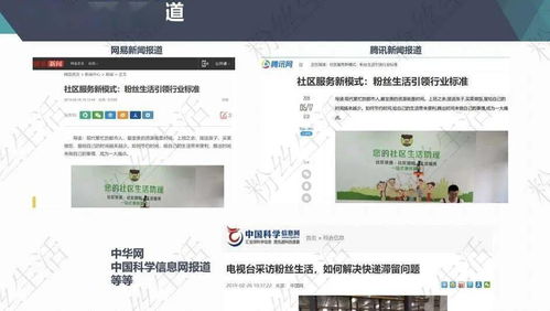 值得深思 各行業(yè)加速洗牌 中國(guó)正在進(jìn)入下一個(gè) 時(shí)代